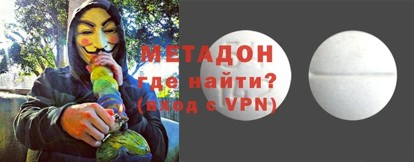 МДМА Алзамай