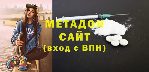 МДМА Алзамай