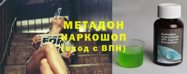 МДМА Алзамай