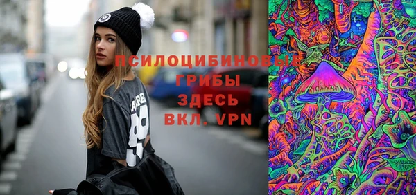 МДМА Алзамай
