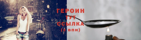 дживик Михайлов