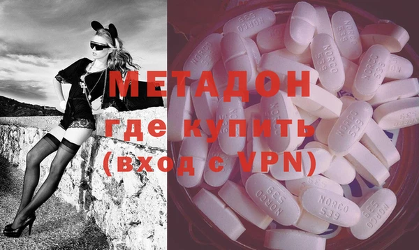 MESCALINE Алексеевка