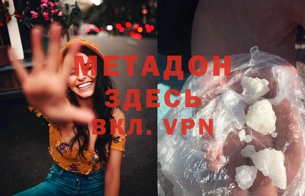 МДМА Алзамай