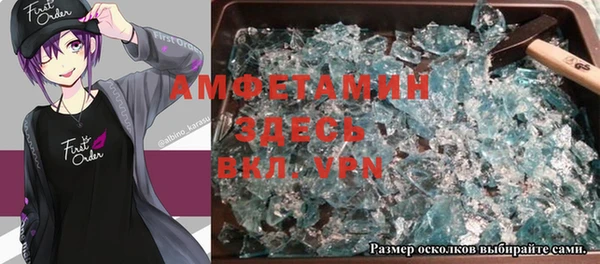 прущая мука Алексин