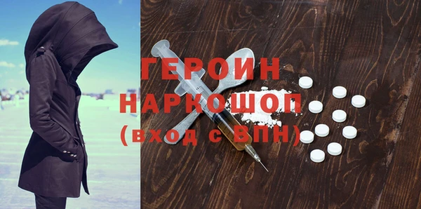 apvp Михайловск
