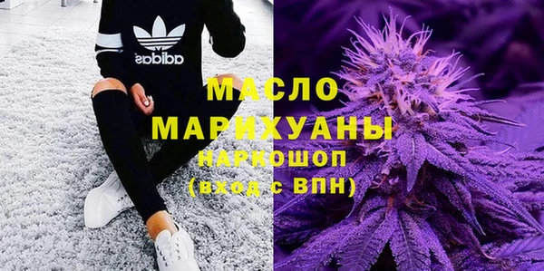 МДМА Алзамай
