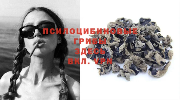 МДМА Алзамай